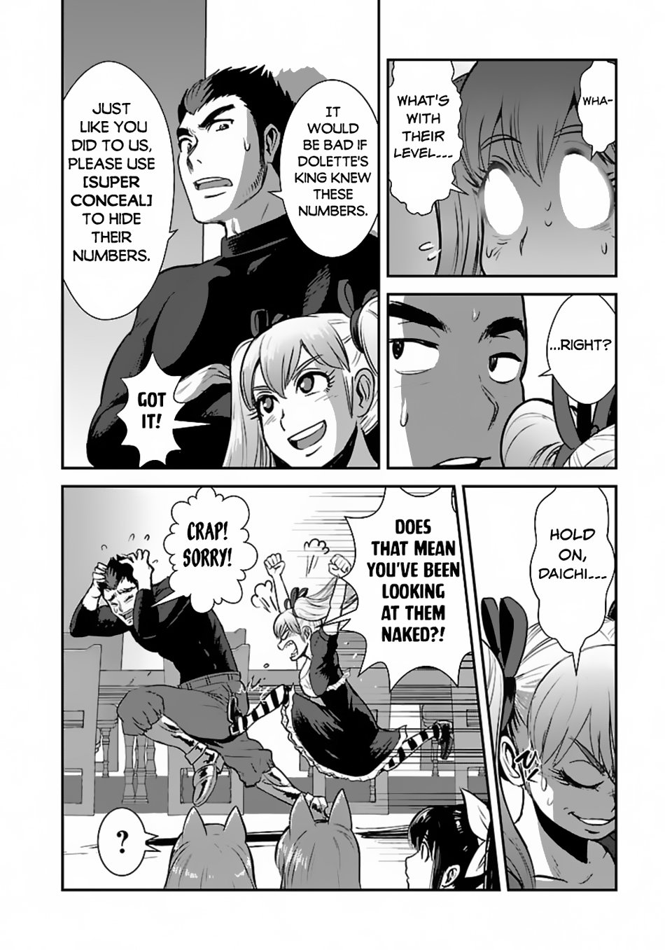 Page 5 of Chapter 55.1