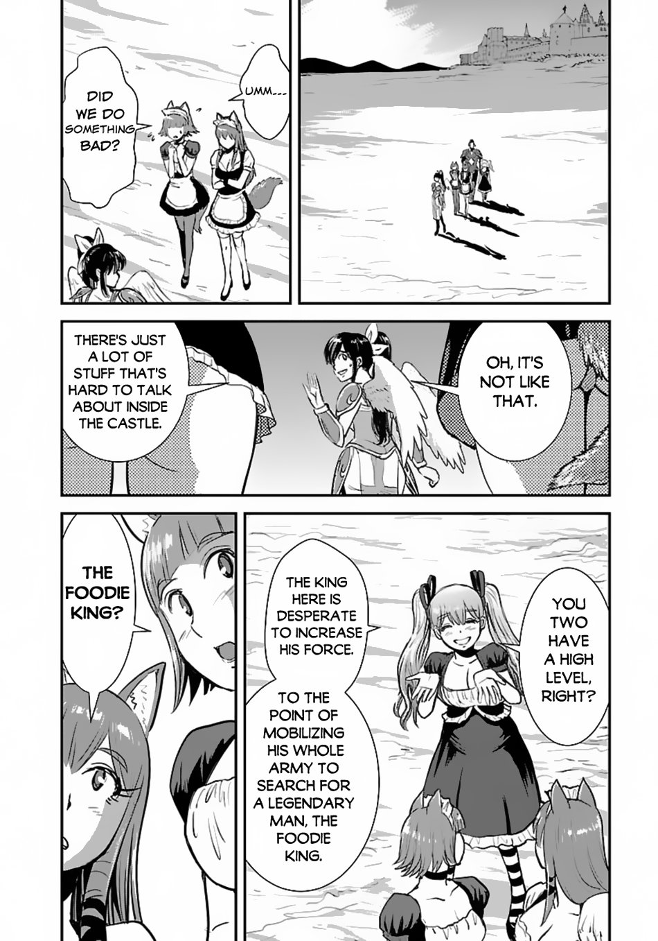 Page 7 of Chapter 55.1