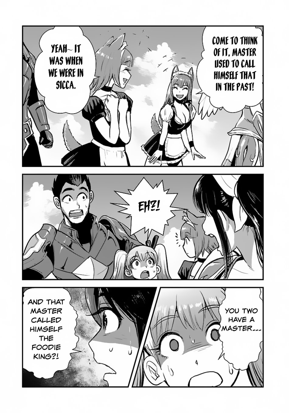 Page 8 of Chapter 55.1