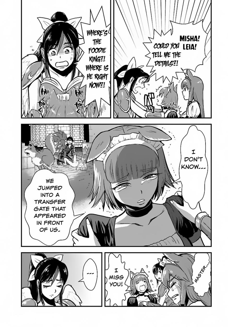 Page 9 of Chapter 55.1