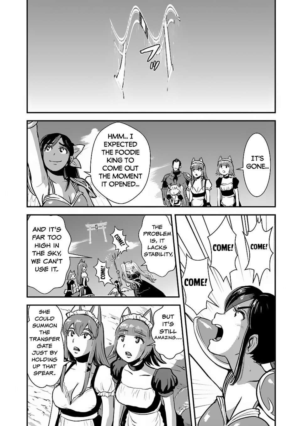 Page 13 of Chapter 55.1