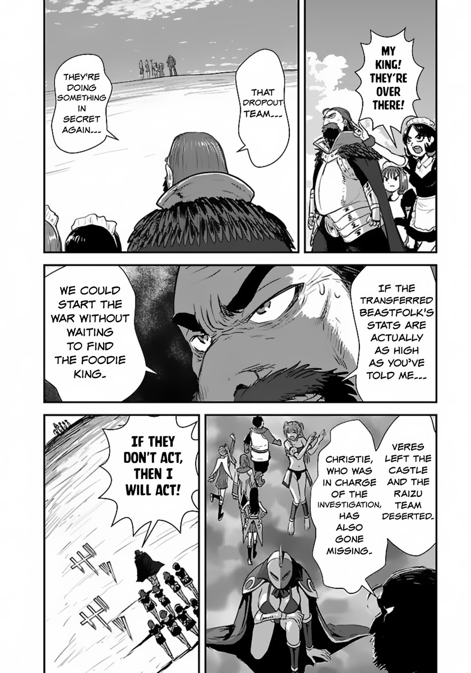 Page 15 of Chapter 55.1