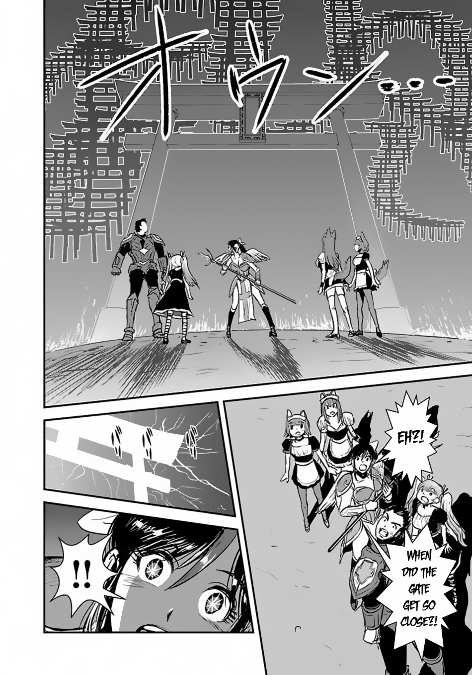 Page 17 of Chapter 55.1