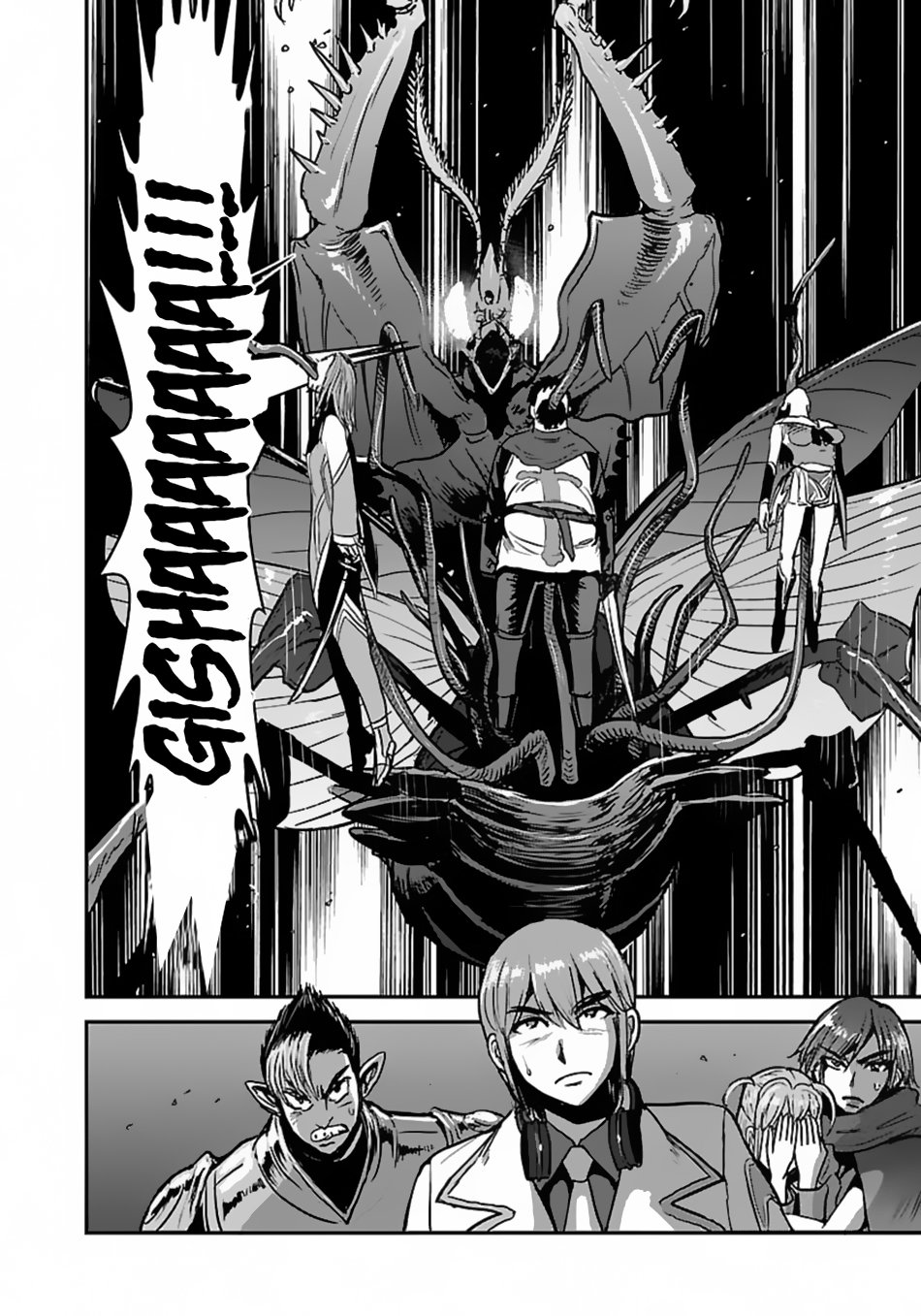 Page 10 of Chapter 55.2