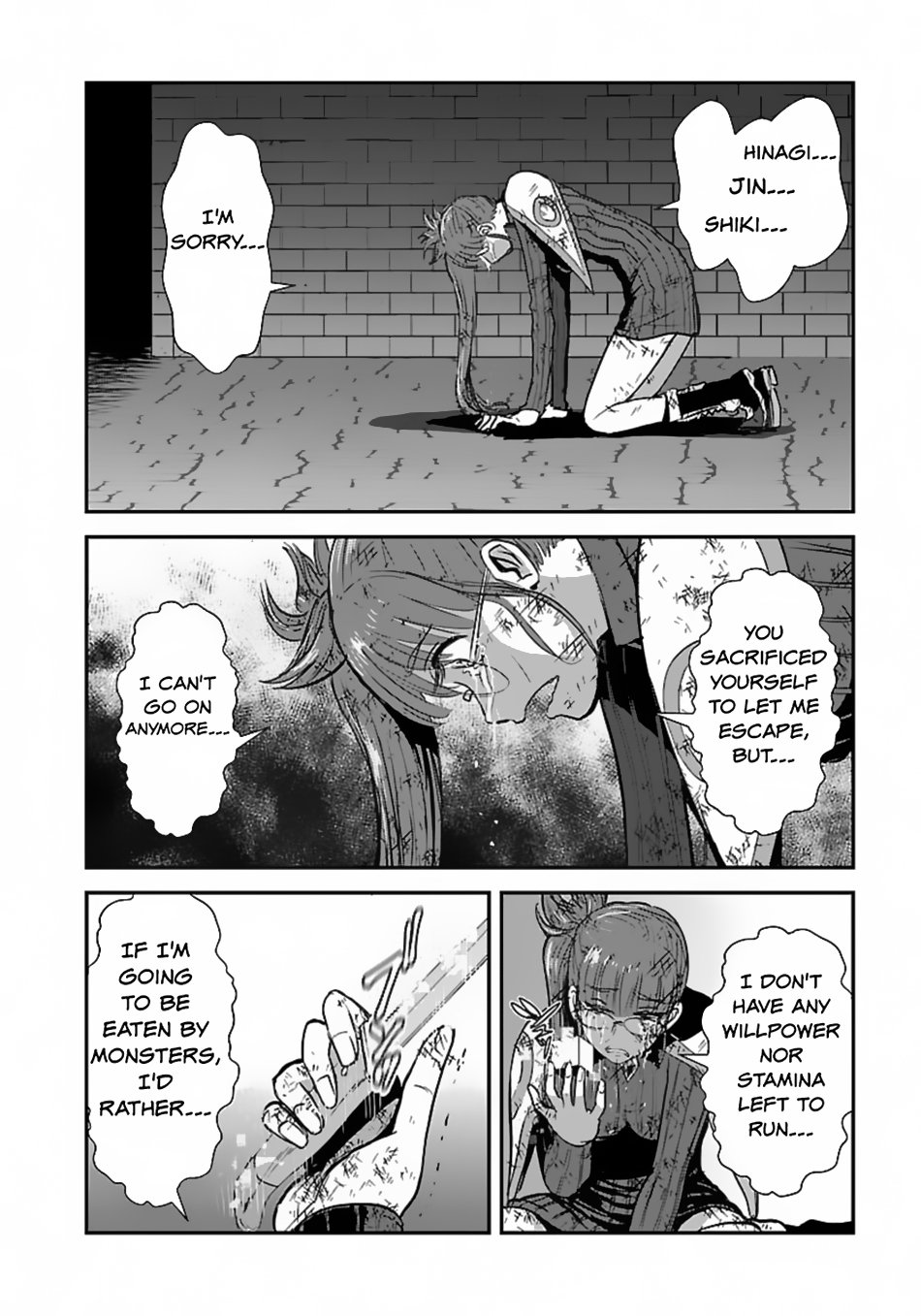 Page 12 of Chapter 55.2