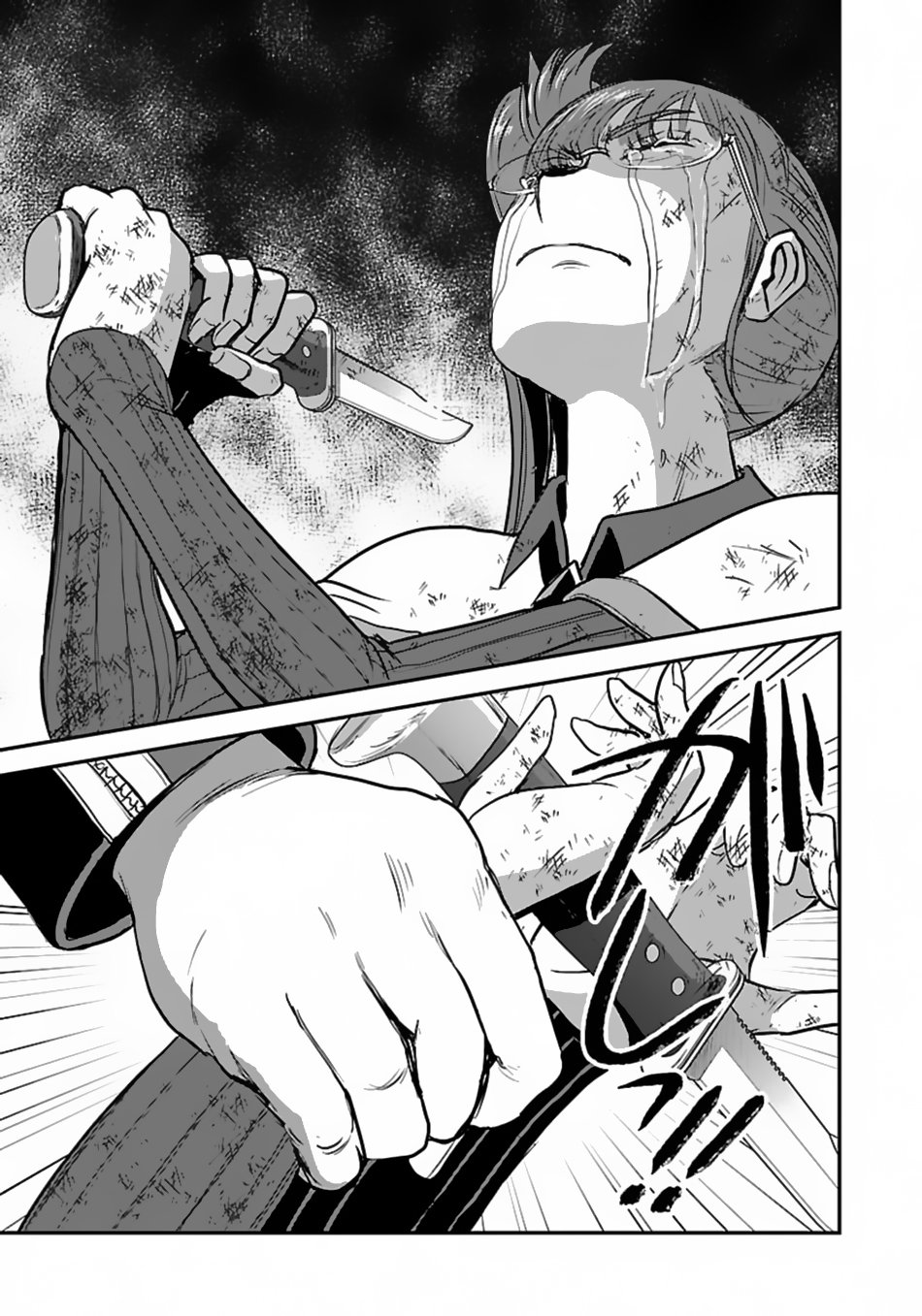 Page 13 of Chapter 55.2