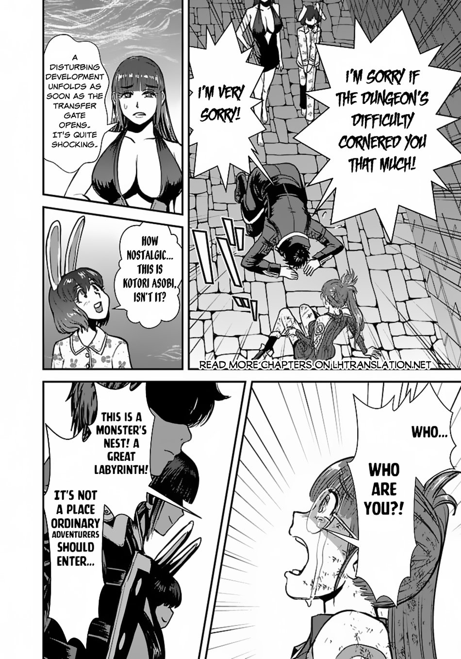 Page 16 of Chapter 55.2