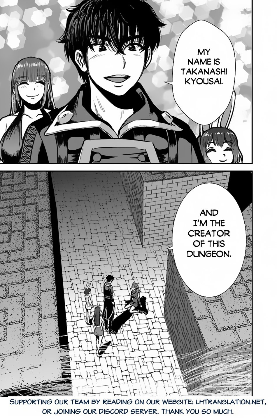 Page 17 of Chapter 55.2
