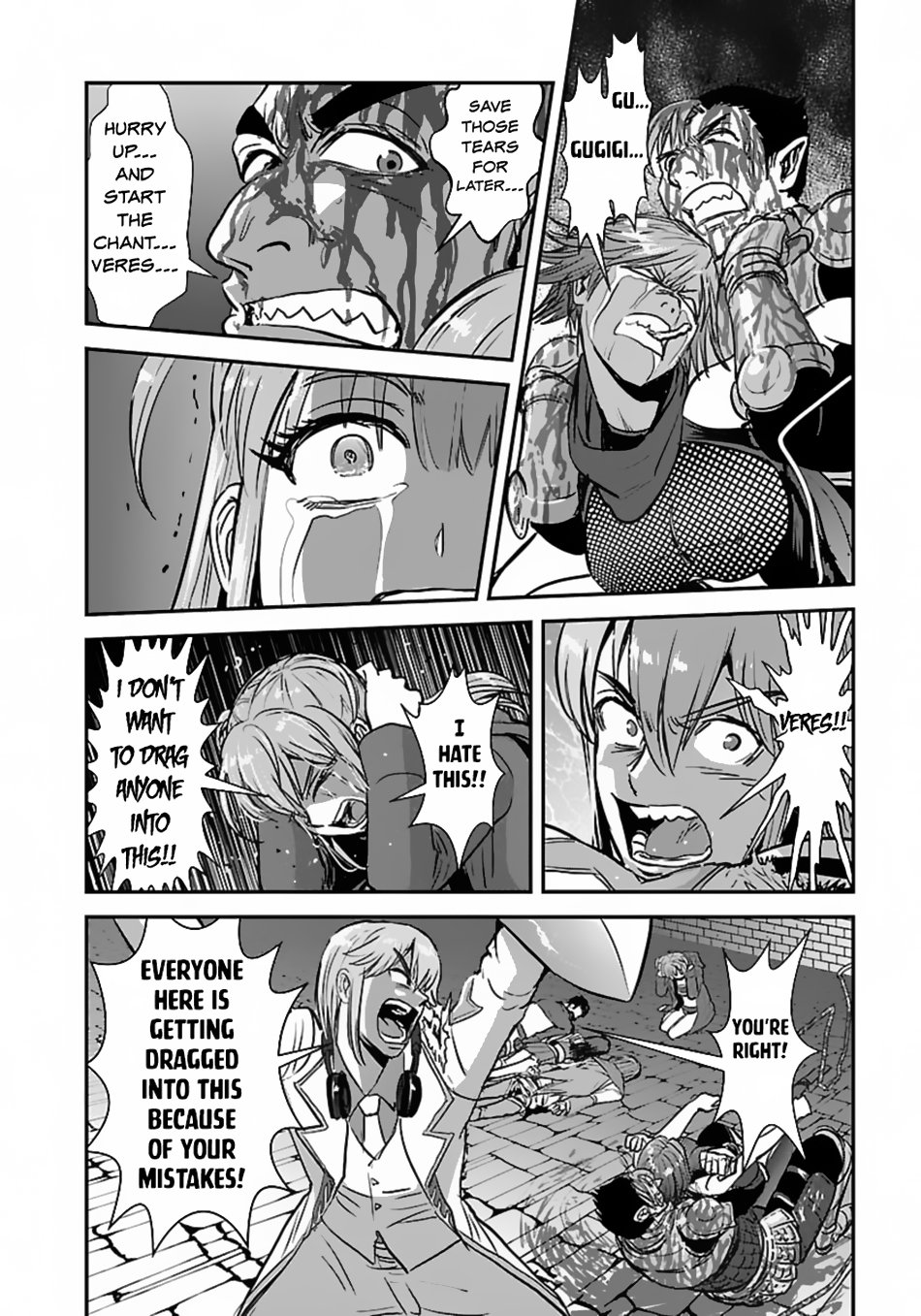 Page 14 of Chapter 56.2