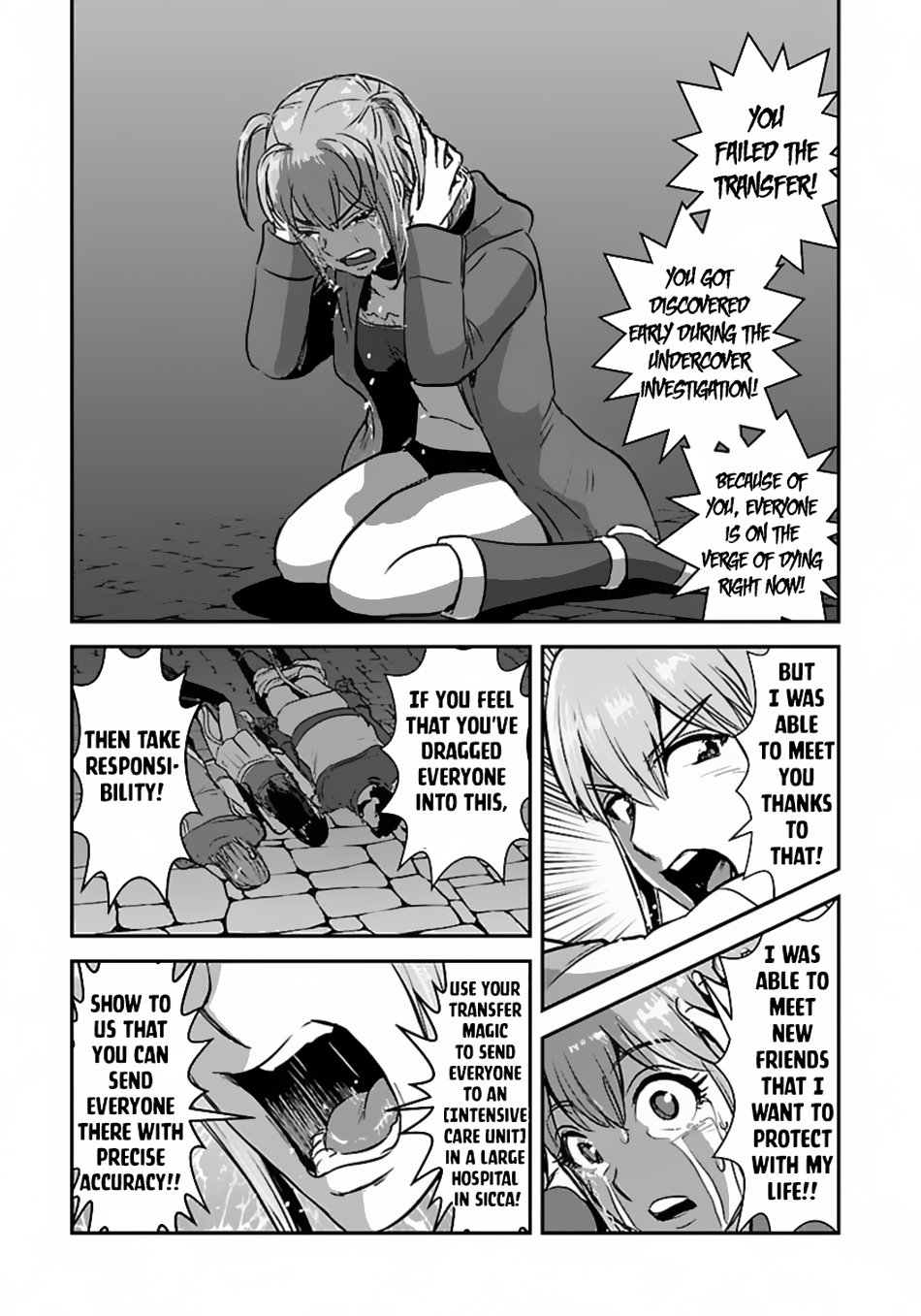 Page 15 of Chapter 56.2