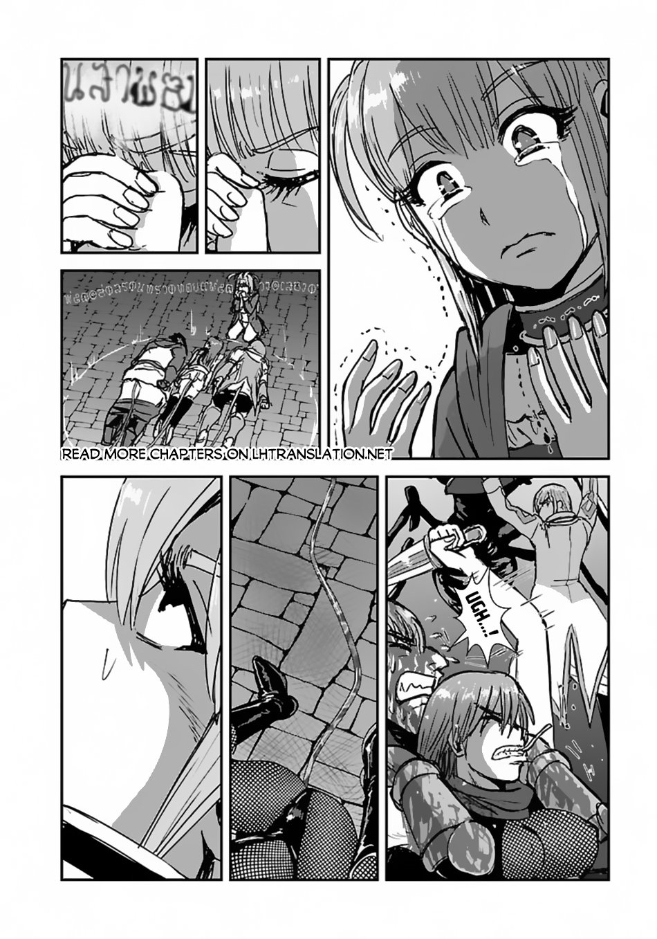 Page 16 of Chapter 56.2