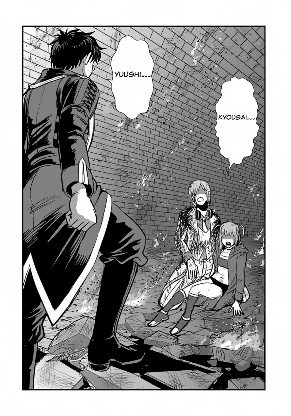 Page 27 of Chapter 56.2