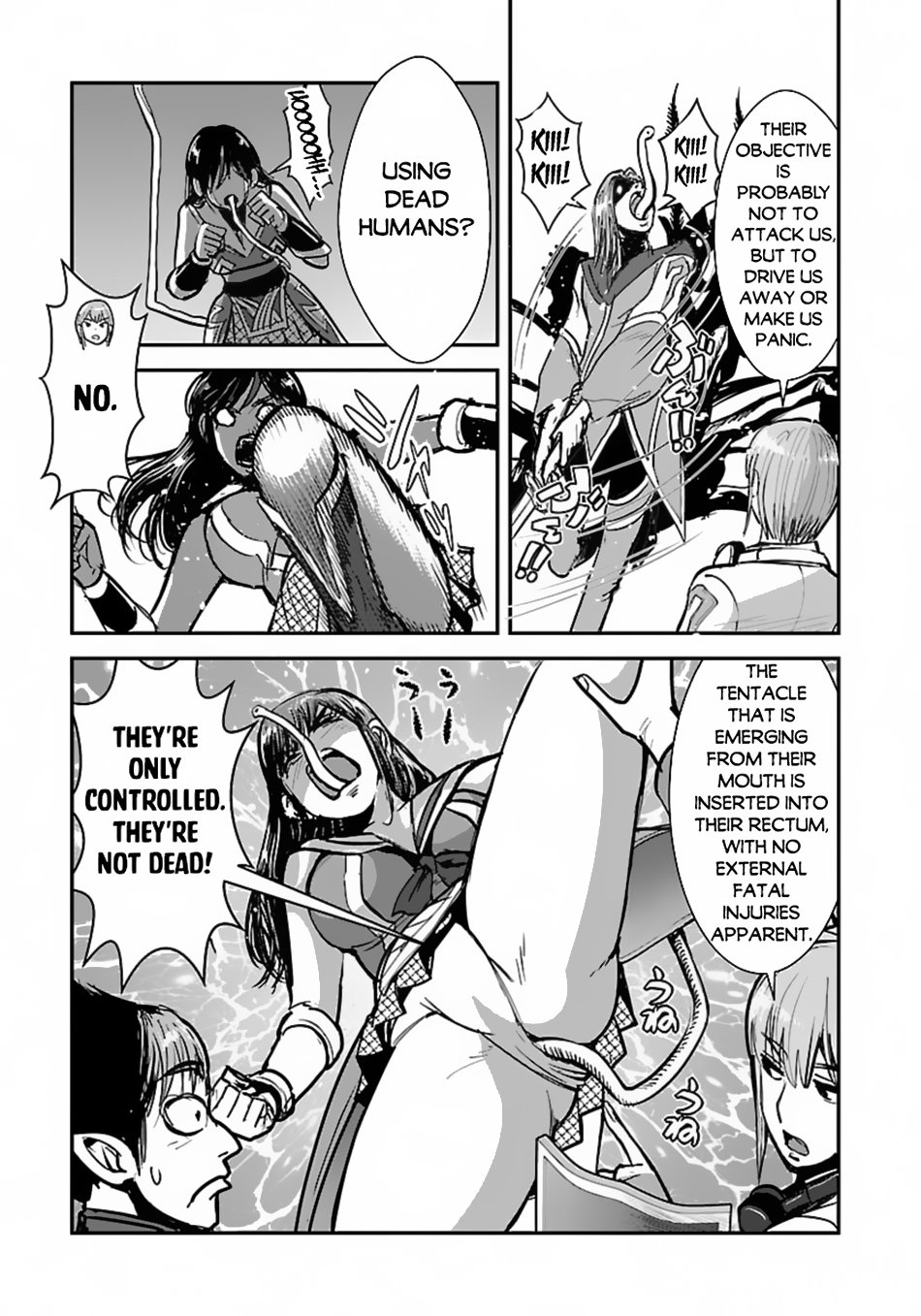 Page 4 of Chapter 56.1