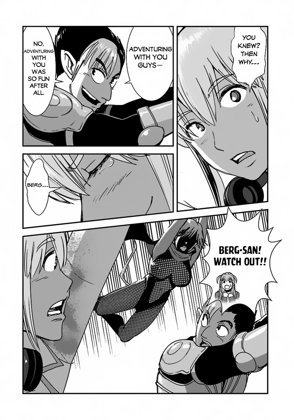 Page 12 of Chapter 56.1