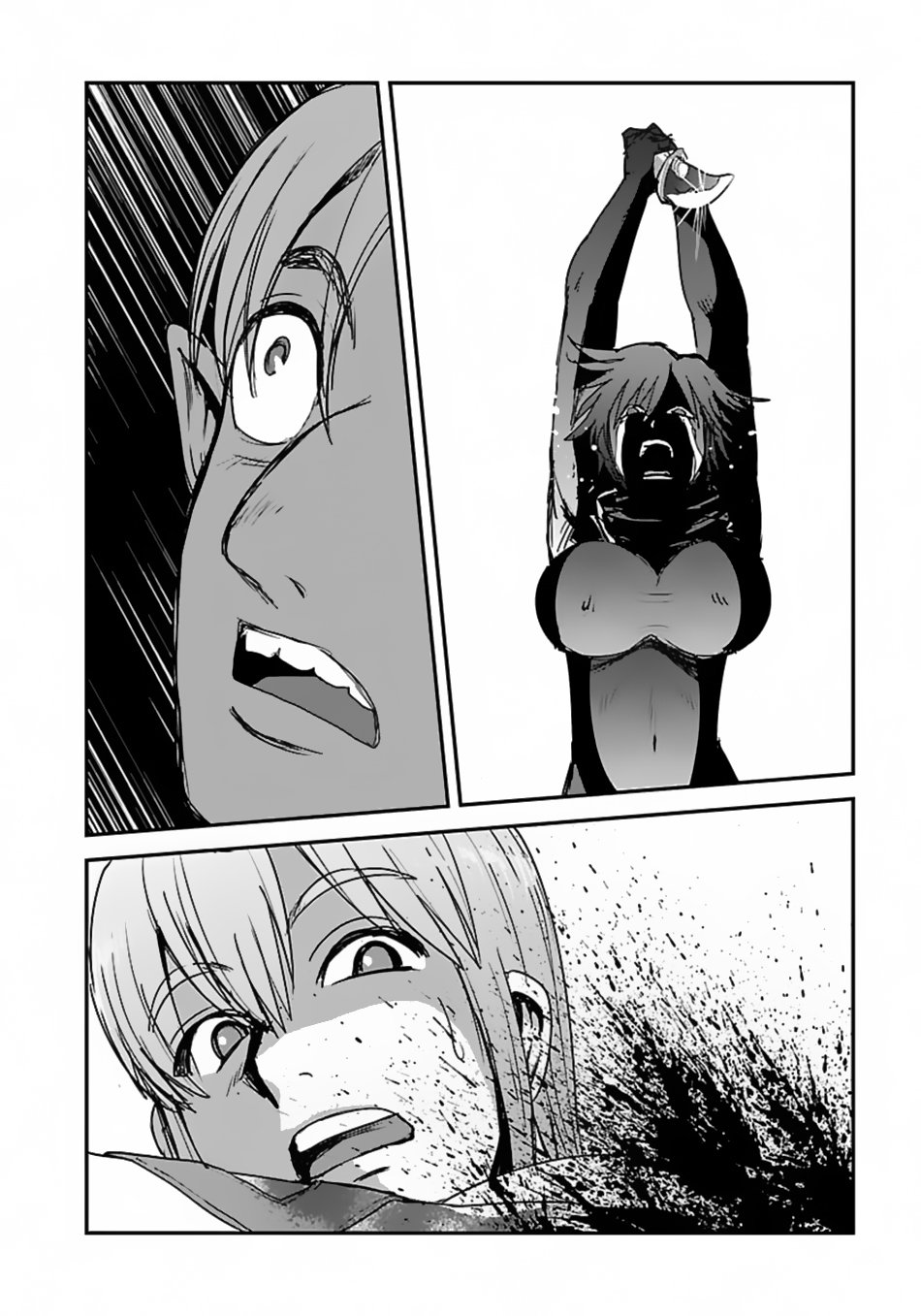 Page 13 of Chapter 56.1