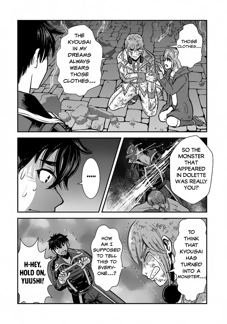 Page 4 of Chapter 57.1