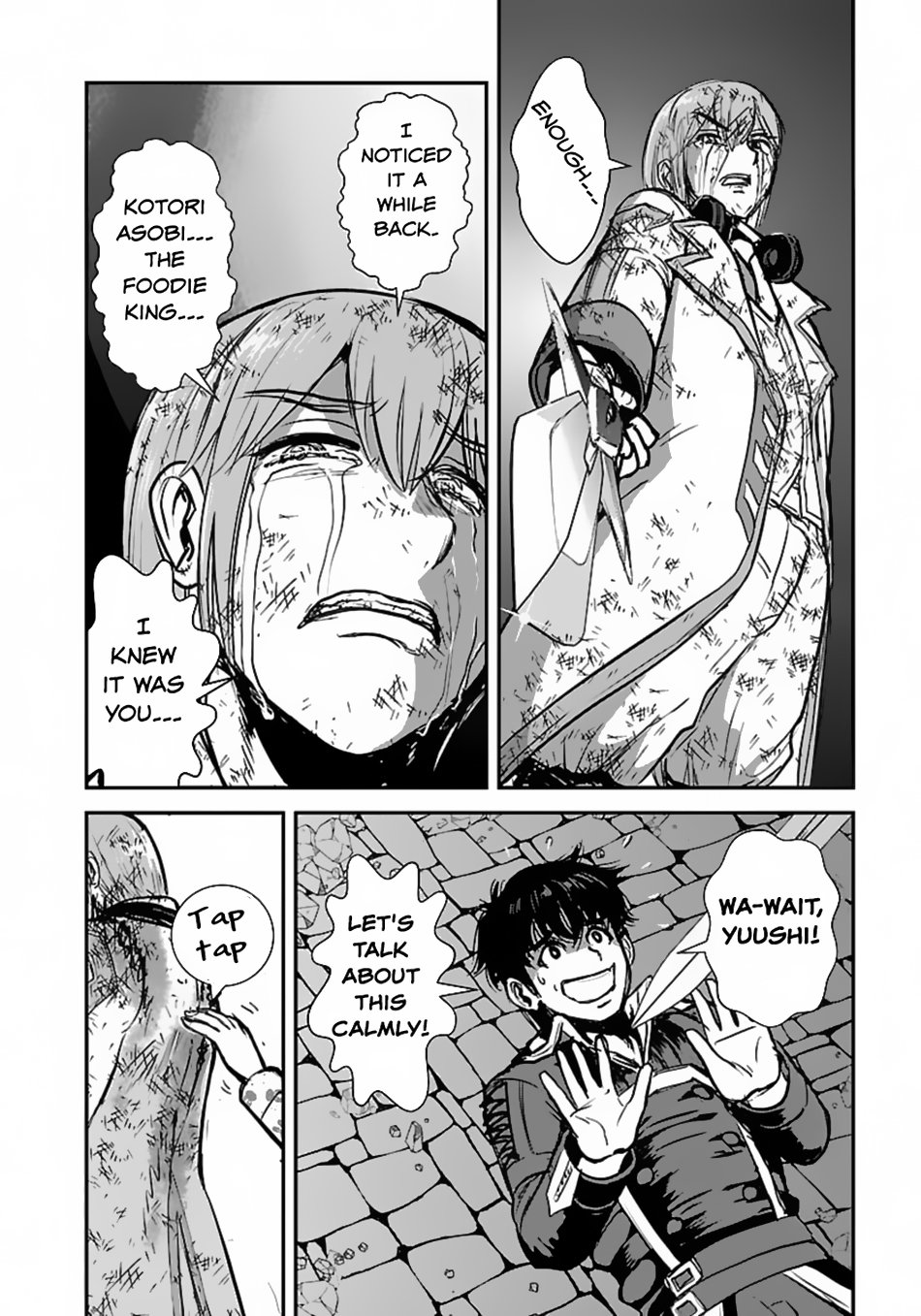 Page 7 of Chapter 57.1
