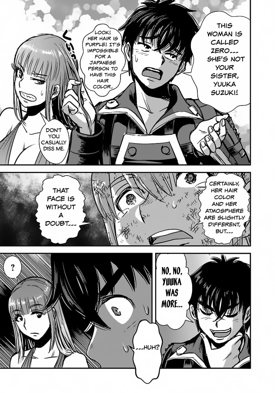 Page 14 of Chapter 57.1