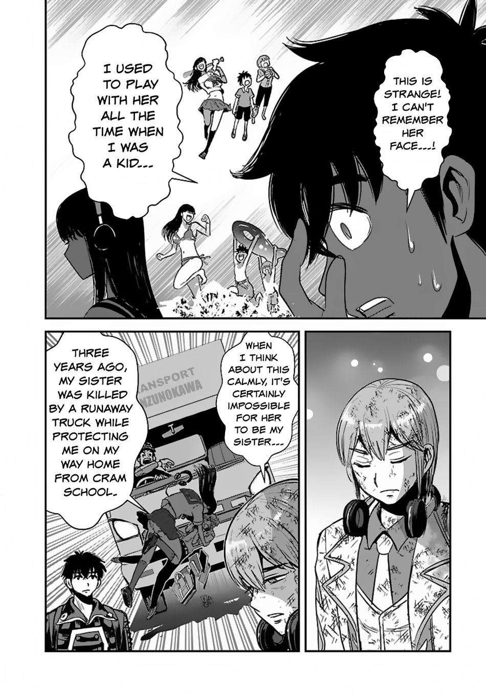 Page 15 of Chapter 57.1