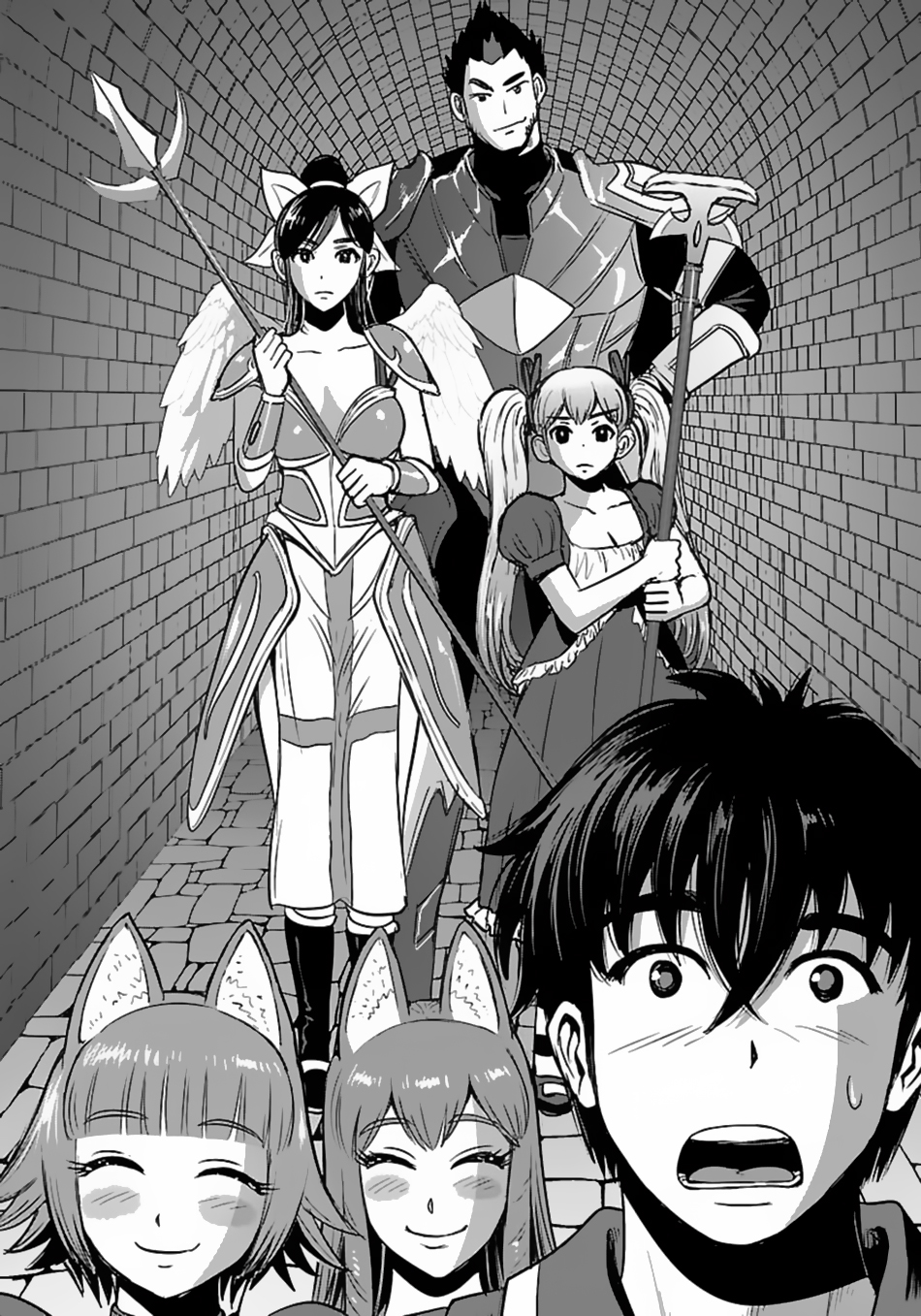 Page 4 of Chapter 57.2