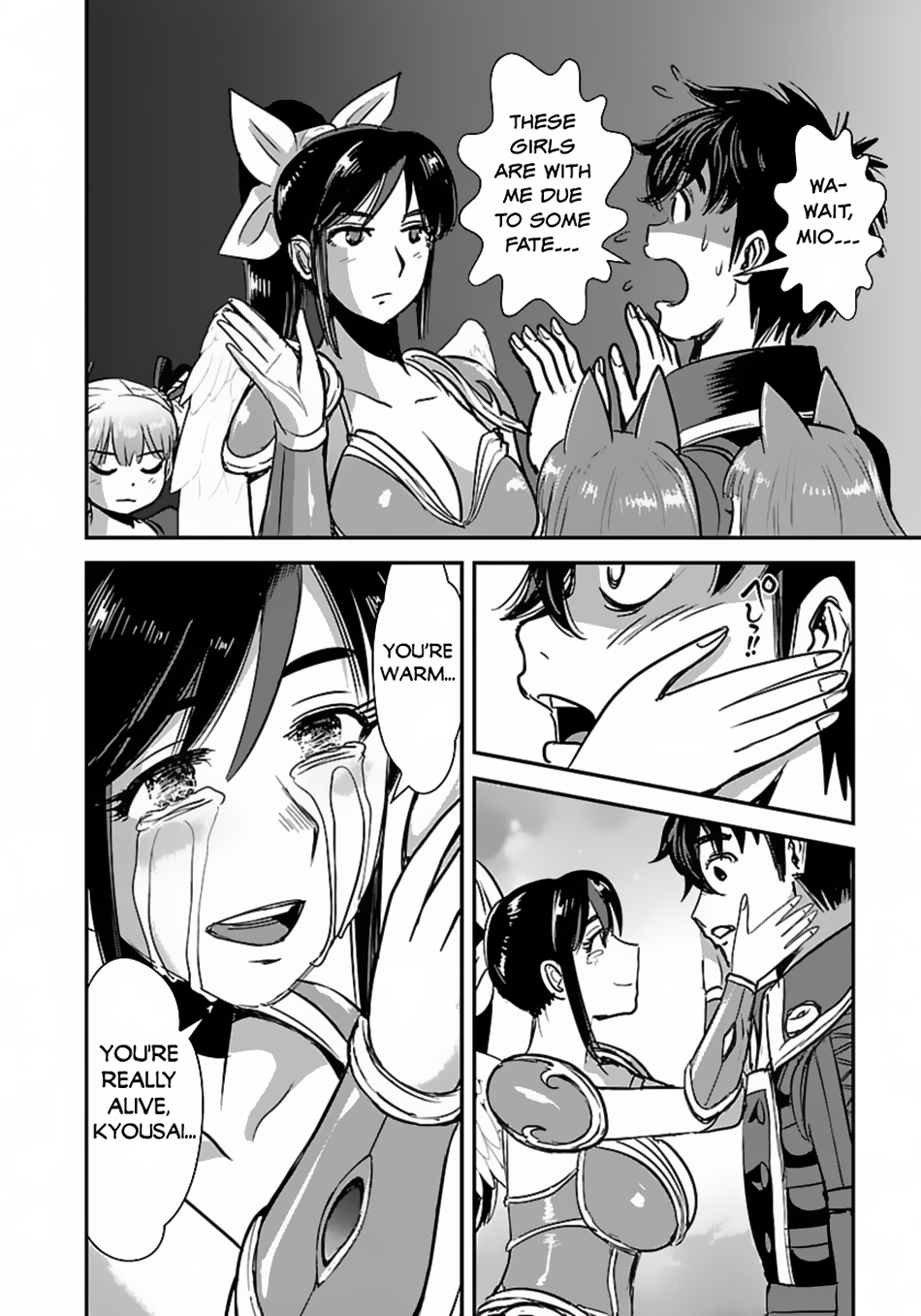 Page 5 of Chapter 57.2