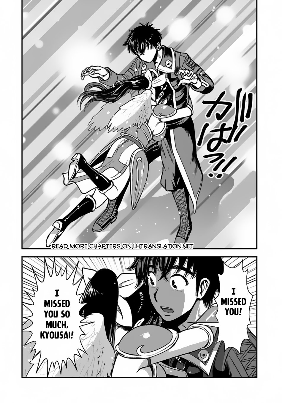 Page 6 of Chapter 57.2