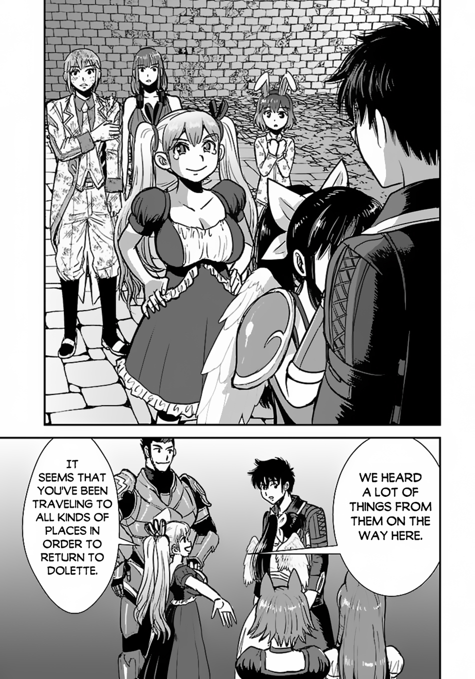 Page 7 of Chapter 57.2