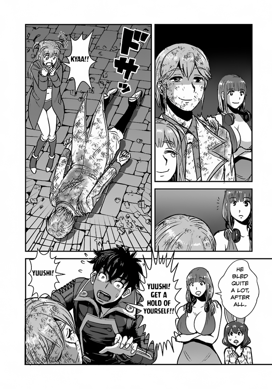 Page 9 of Chapter 57.2