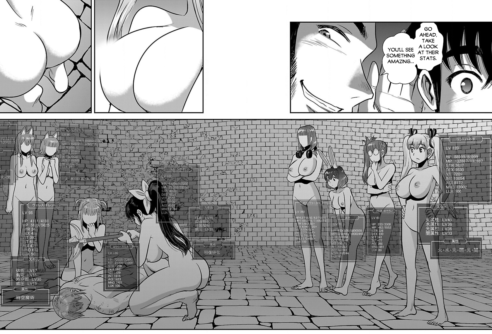 Page 11 of Chapter 57.2