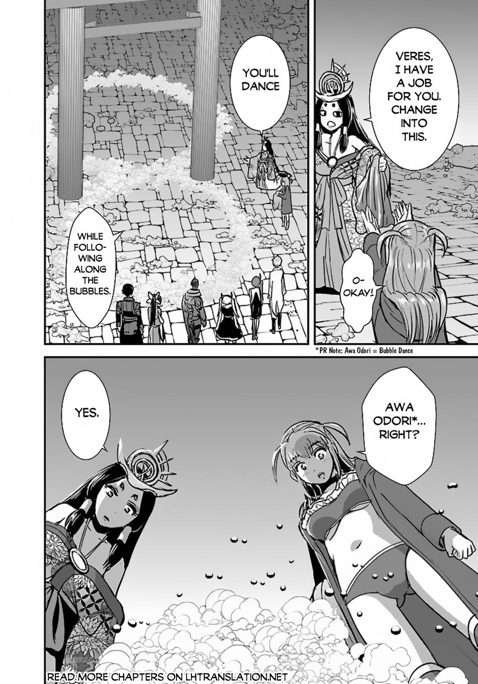 Page 2 of Chapter 58.2