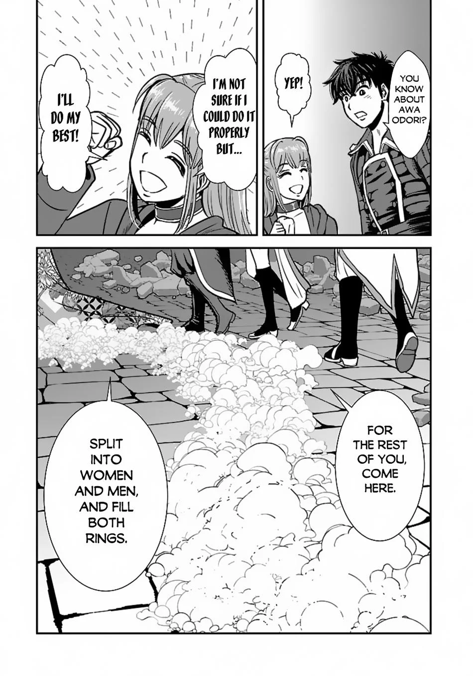 Page 3 of Chapter 58.2