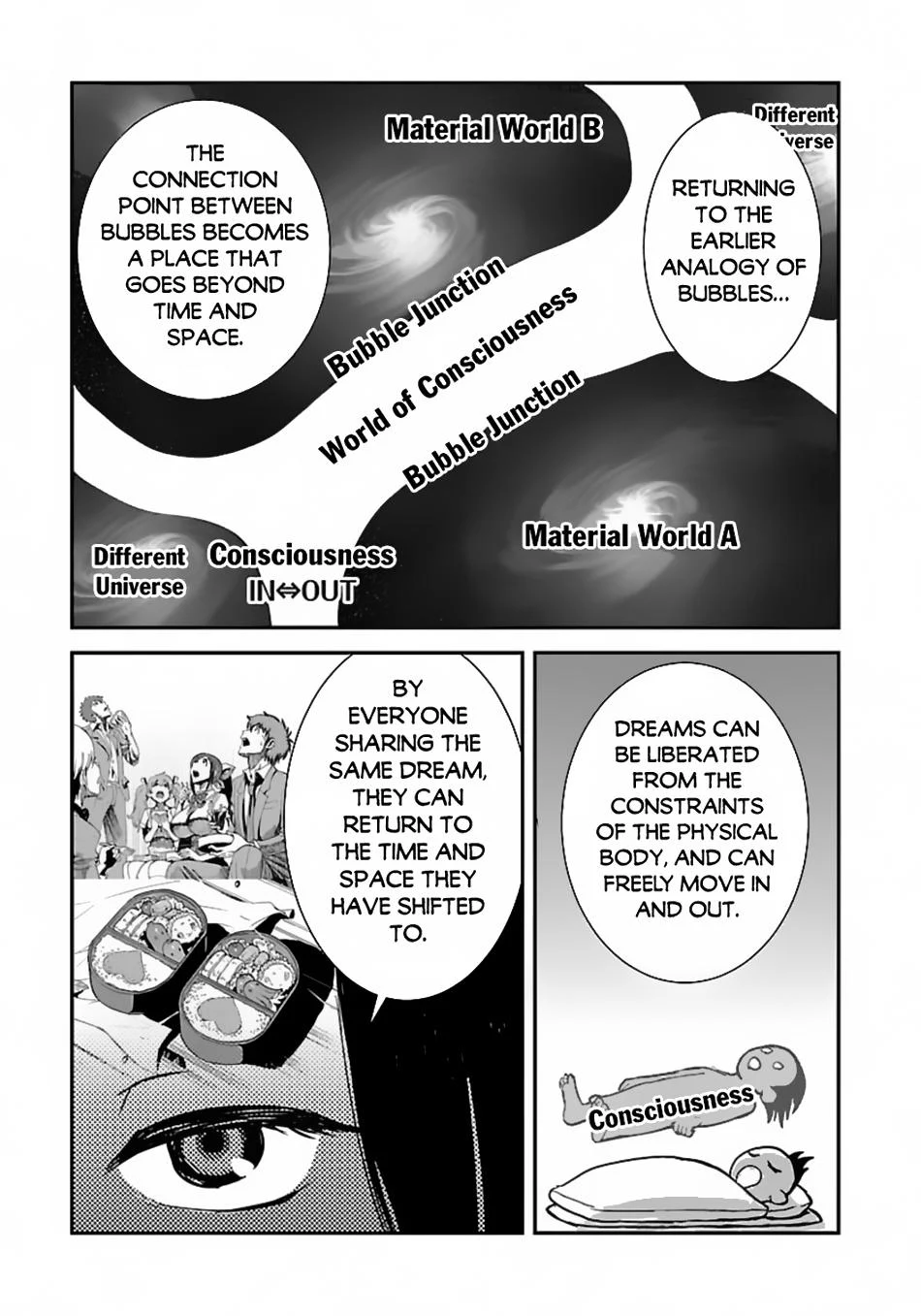 Page 5 of Chapter 58.2