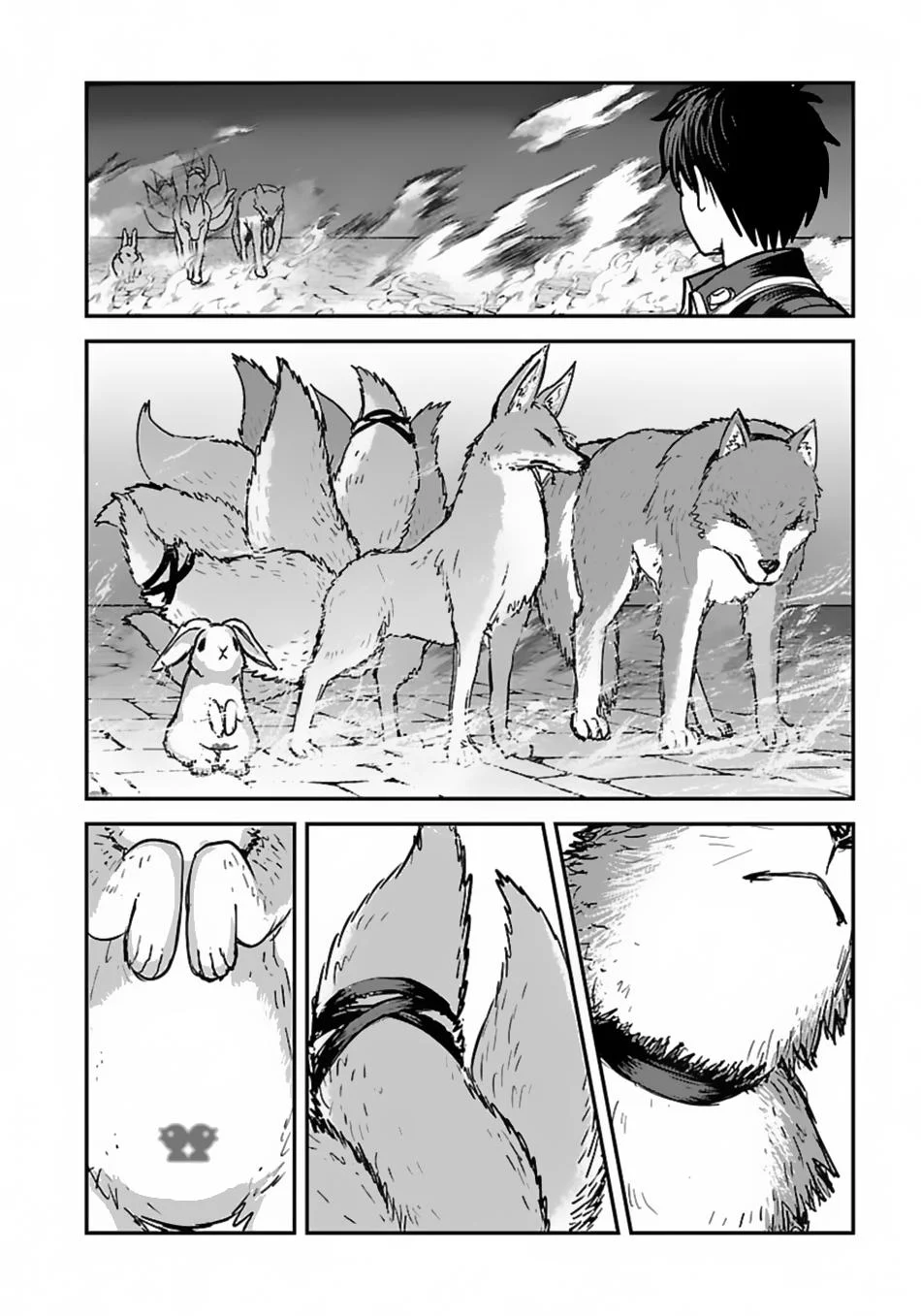 Page 8 of Chapter 58.2