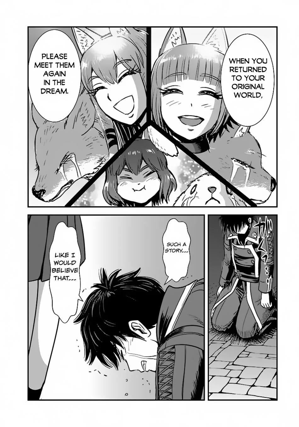 Page 10 of Chapter 58.2
