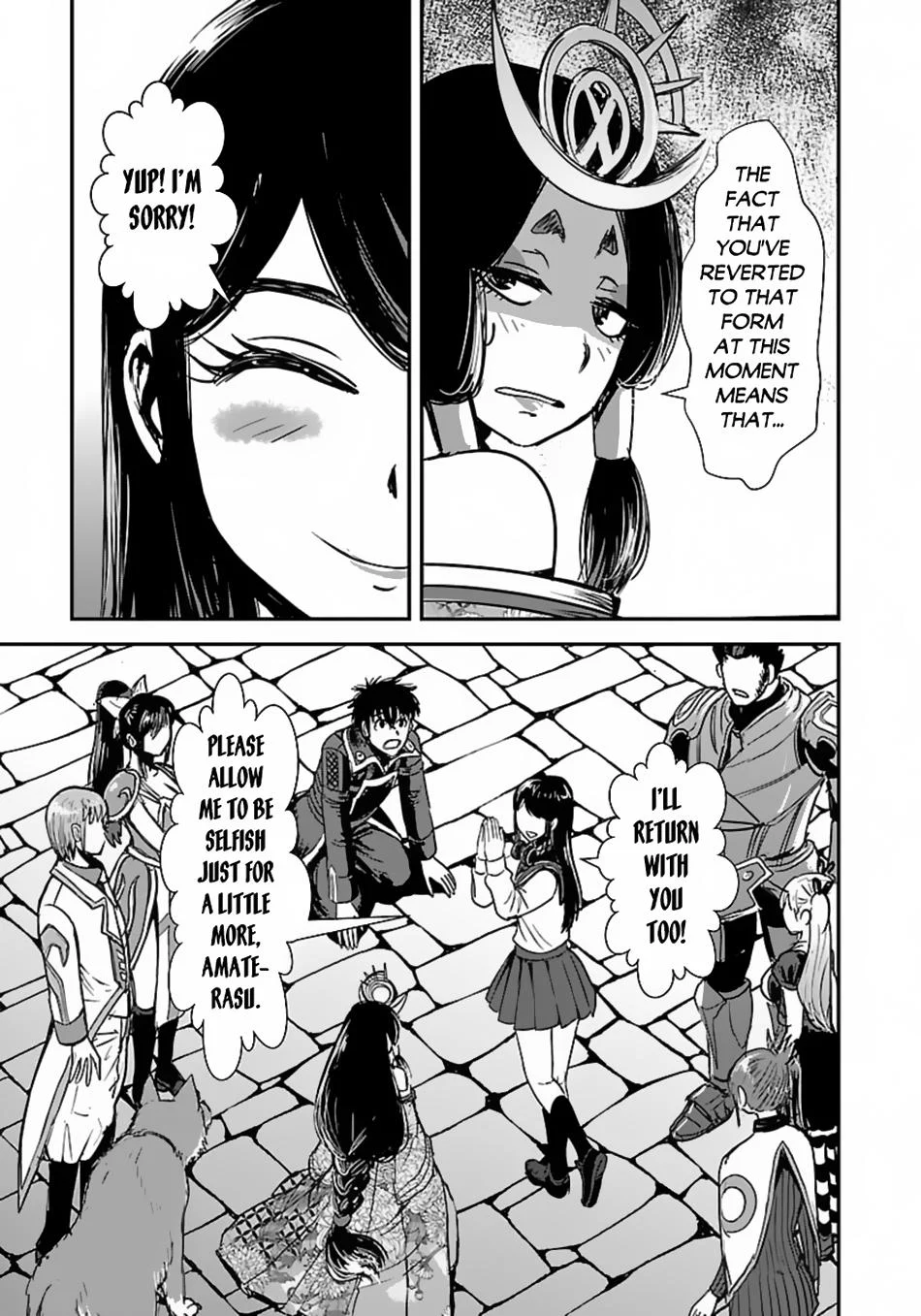 Page 13 of Chapter 58.2