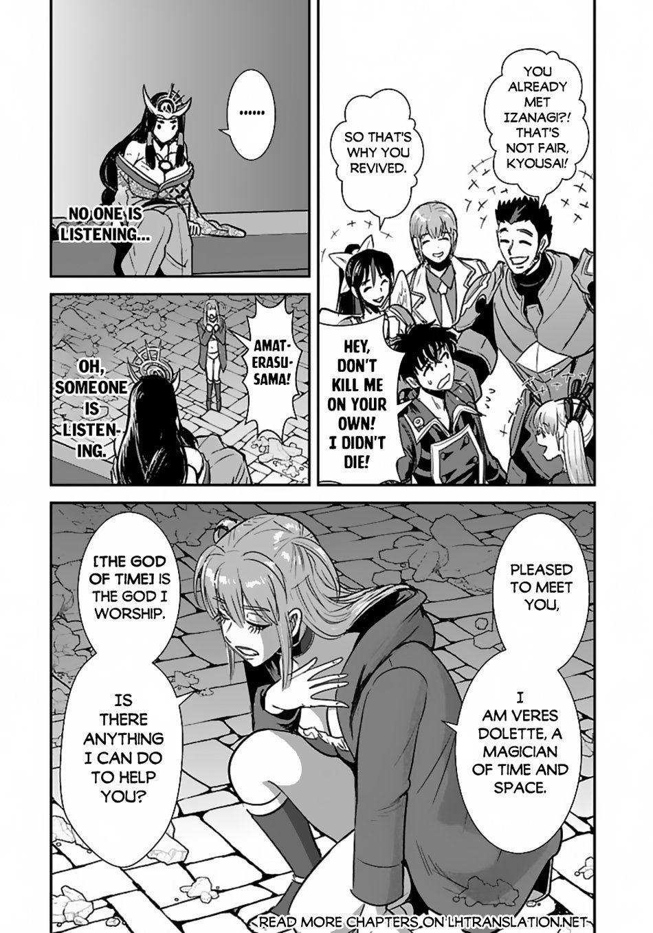 Page 6 of Chapter 58.1