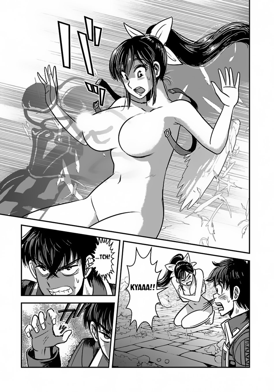 Page 10 of Chapter 58.1