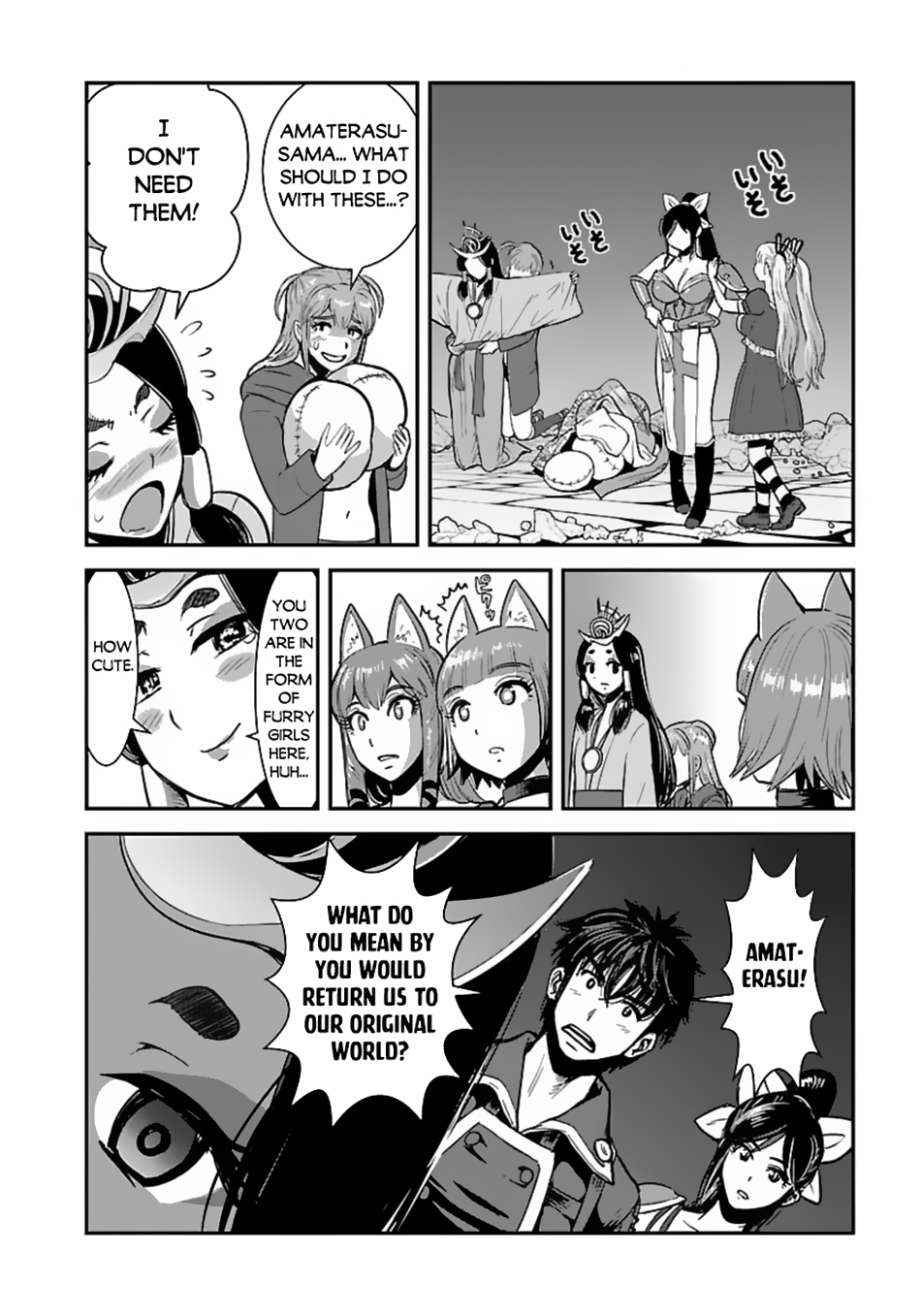 Page 13 of Chapter 58.1
