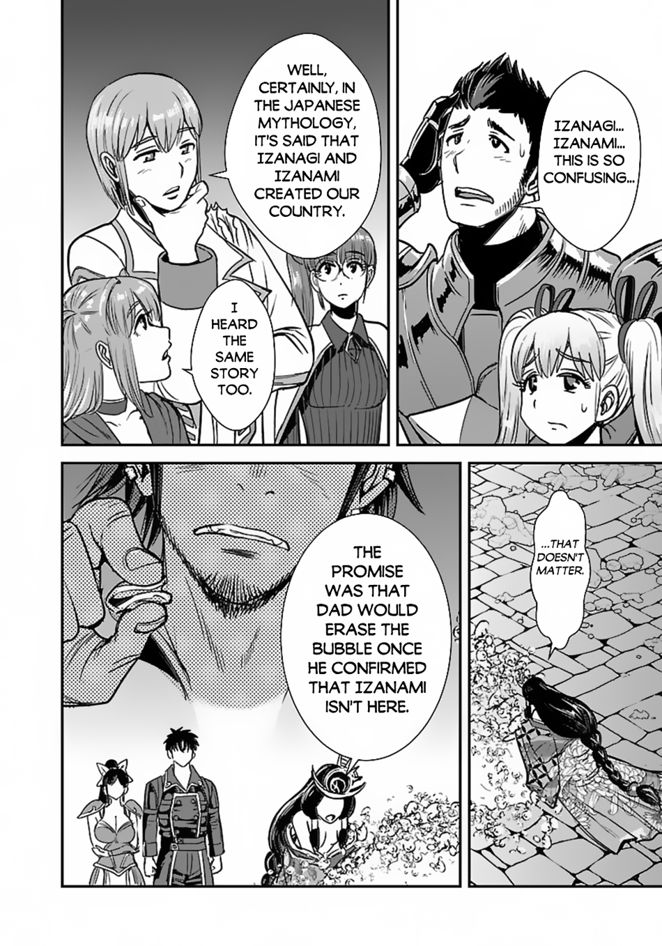 Page 17 of Chapter 58.1