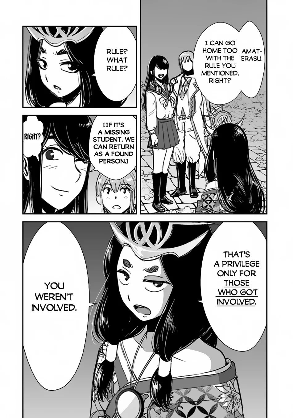 Page 4 of Chapter 59.1