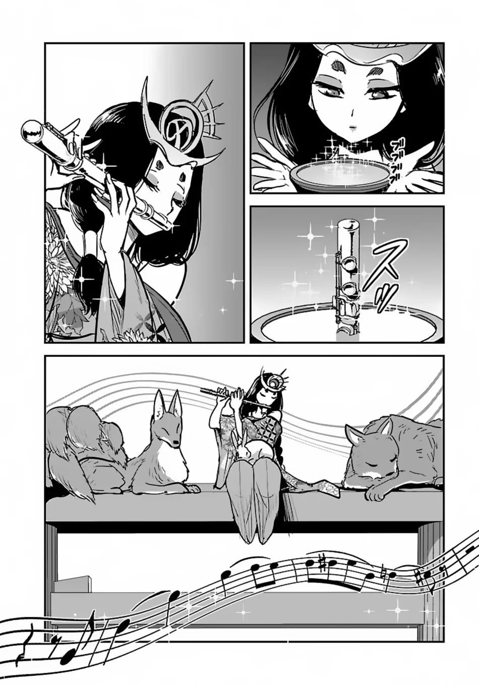 Page 9 of Chapter 59.1