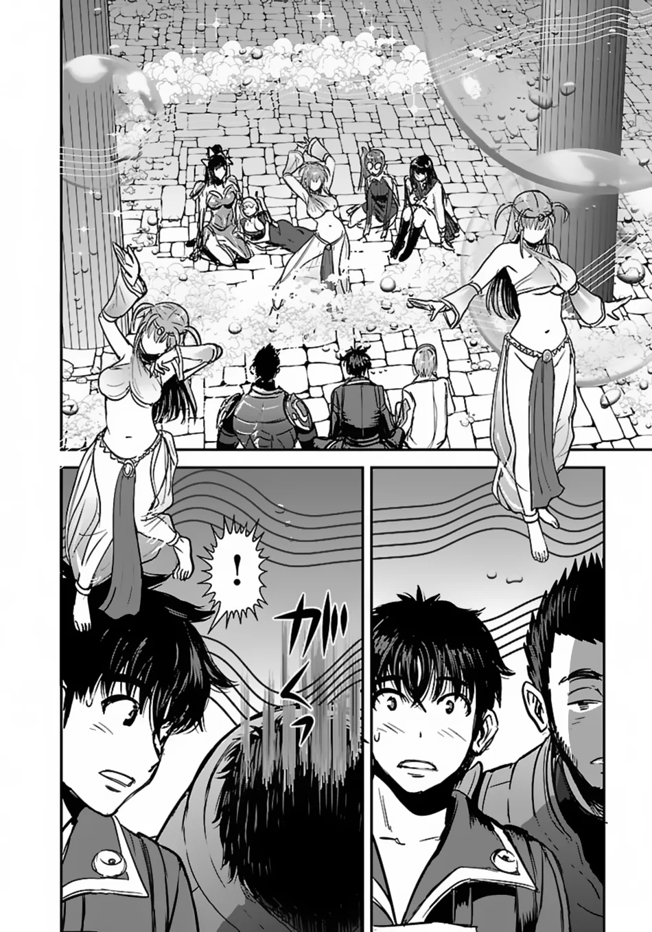 Page 13 of Chapter 59.1