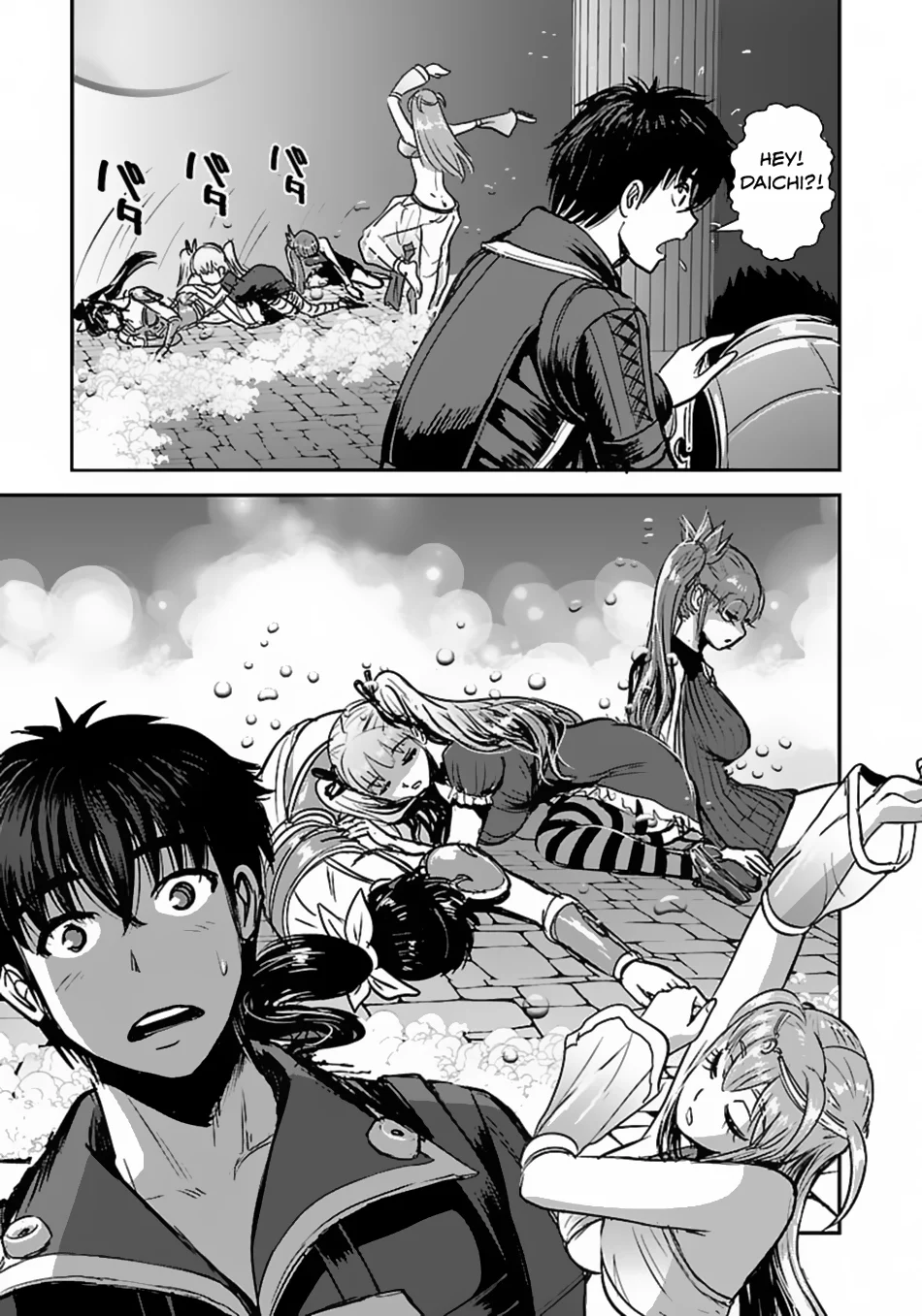 Page 14 of Chapter 59.1