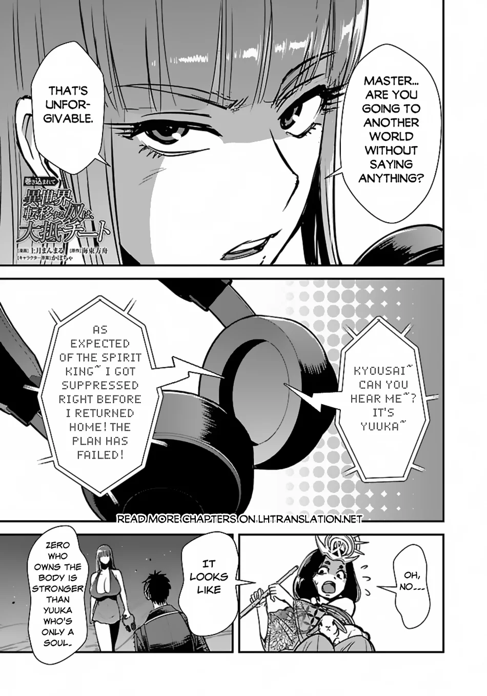 Page 2 of Chapter 59.2