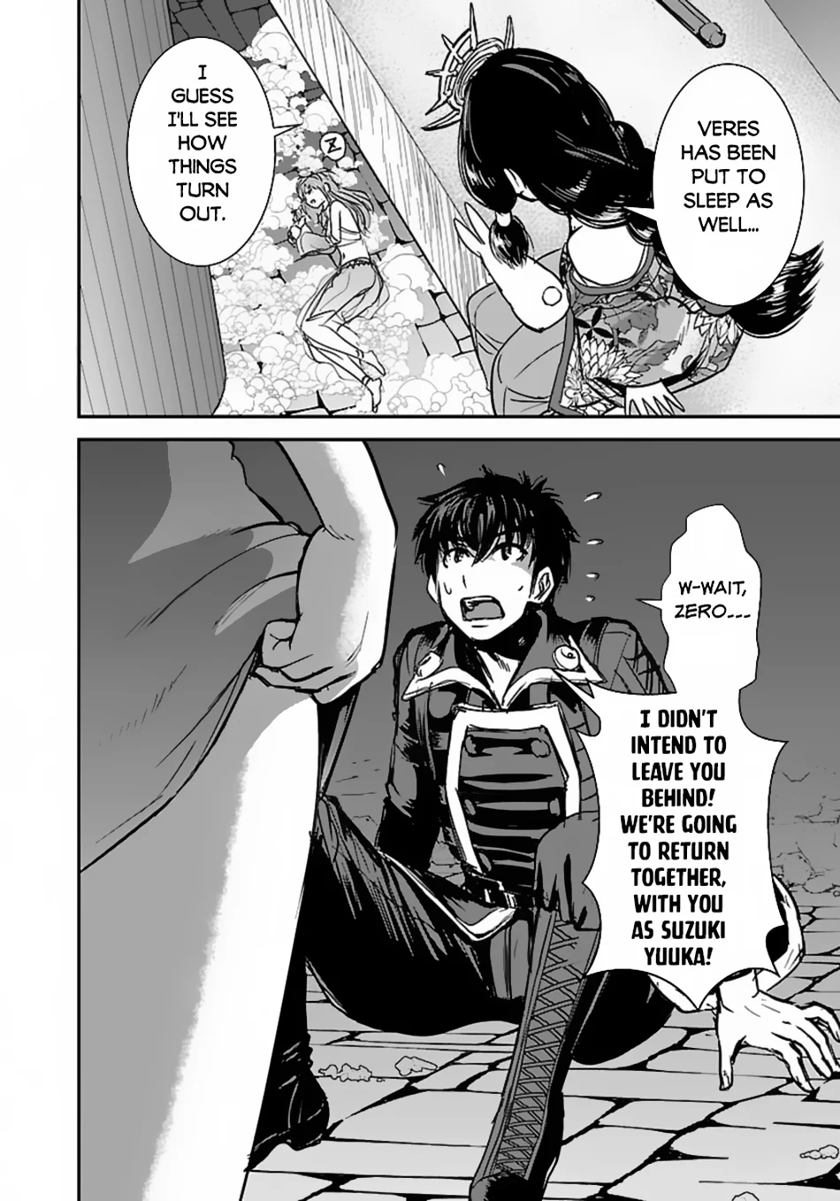 Page 3 of Chapter 59.2
