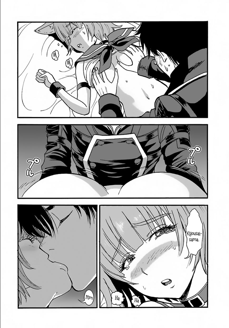 Page 5 of Chapter 6