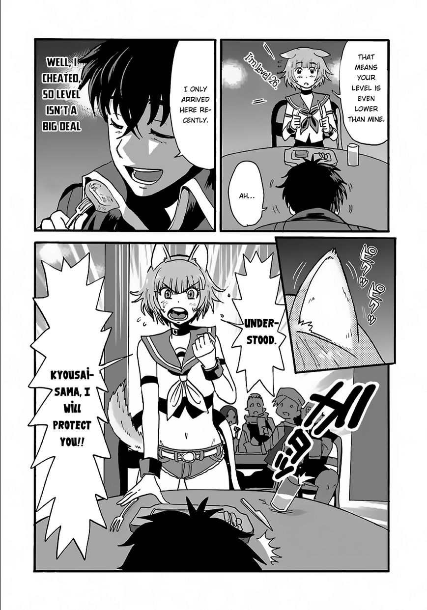 Page 11 of Chapter 6