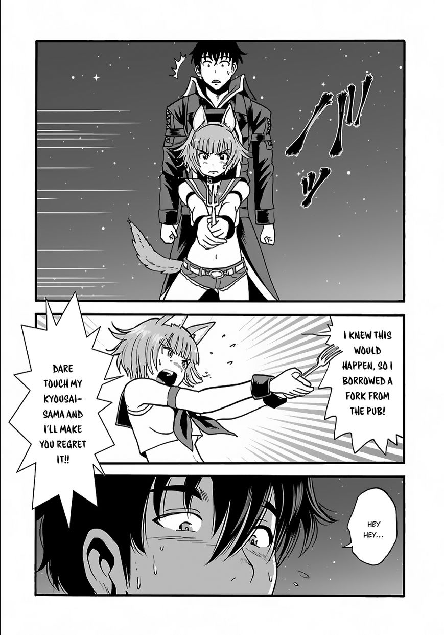 Page 15 of Chapter 6