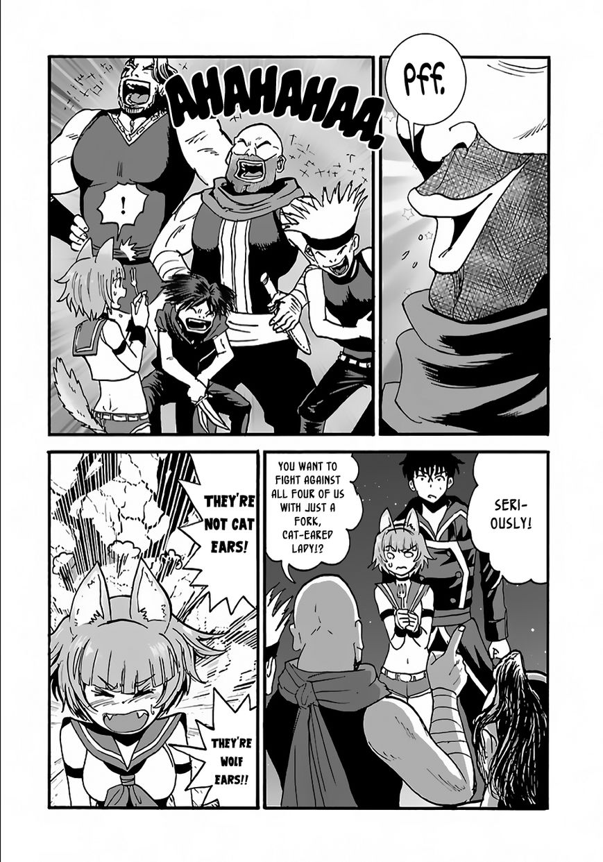 Page 17 of Chapter 6
