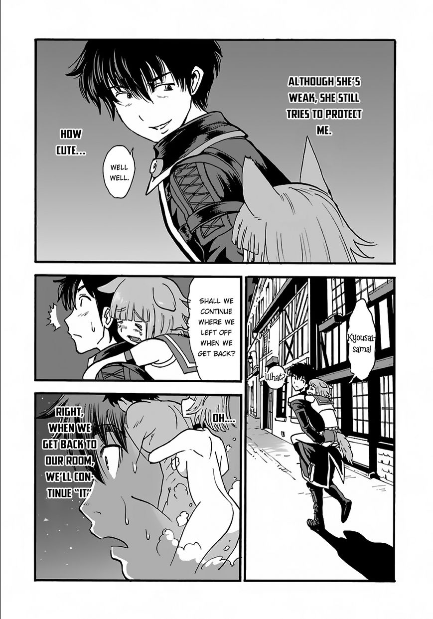 Page 19 of Chapter 6